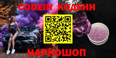 дурь Бугуруслан
