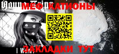 гашик Будённовск