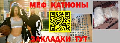 дурь Бугуруслан