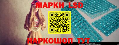 соль курить ск Бузулук