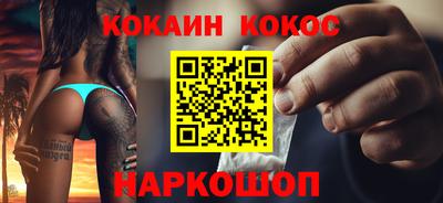 дурь Бугуруслан