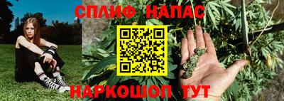 дурь Бугуруслан