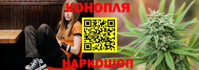 соль курить ск Бузулук
