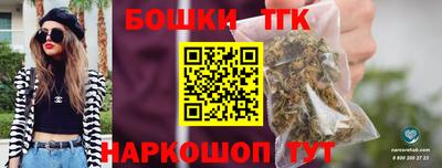 соль курить ск Бузулук