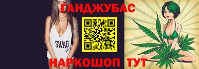 дурь Бугуруслан