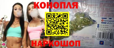 дурь Бугуруслан