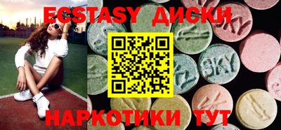 дурь Бугуруслан