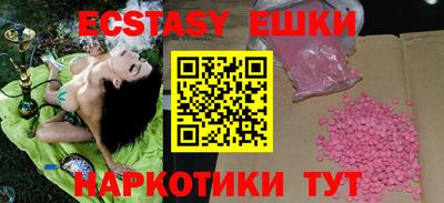 дурь Бугуруслан