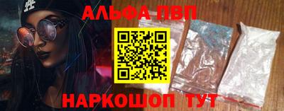 гашик Будённовск