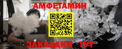 соль курить ск Бузулук