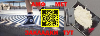 дурь Бугуруслан