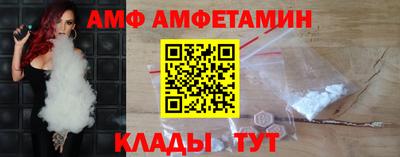 соль курить ск Бузулук