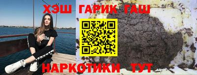дурь Бугуруслан