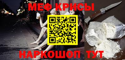 соль курить ск Бузулук