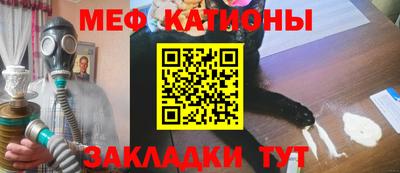 соль курить ск Бузулук