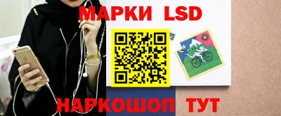 дурь Бугуруслан